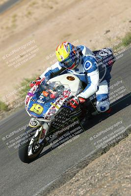 media/Oct-16-2022-TrackXperience (Sun) [[236a00b5b6]]/Group 3/session 2 turn 11/